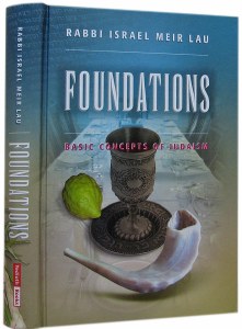 Foundations Basic Concepts of Judaism