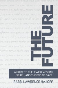 The Future [Paperback]