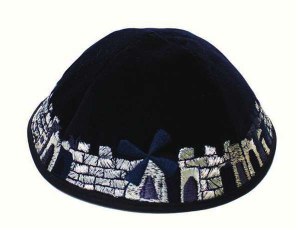 Yarmulka Jerusalem Navy Velvet #GASCJ1VNY