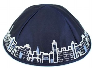 Yarmulka Jerusalem Navy Satin