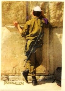 Post Card 3-D Jerusalem "Soldier"