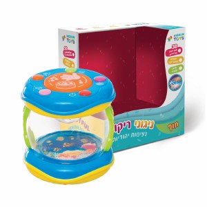 Baby Jewish Musical Drum with Sounds and Lights