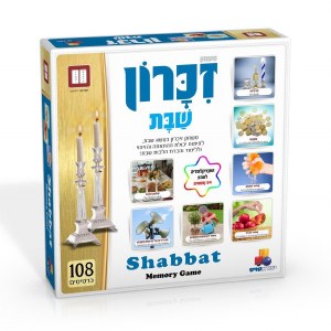 Shabbos Memory Game 108 Cards