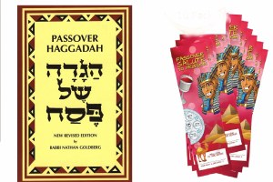 Goldberg Passover Haggadah New Revised Edition 10 Pack with 10 Pesach Seder Bookmark Placecards [Paperback]
