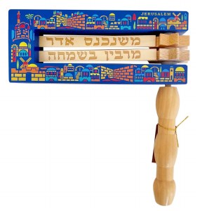 Gragger Blue Wood with Colorful Jerusalem Design 6.5" x 5.5"