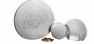 Picture of Round Leather Havdallah Set Classic Design Ashkenaz Gray 8"