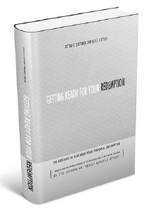 Getting Ready for Your Redemption [Hardcover]