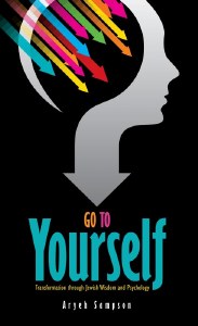 Go To Yourself [Hardcover]