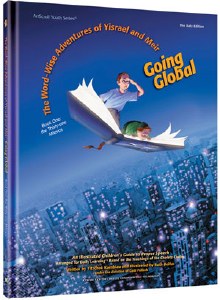 Going Global [Hardcover]