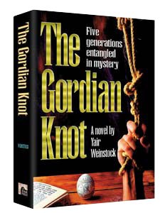 The Gordian Knot [Hardcover]