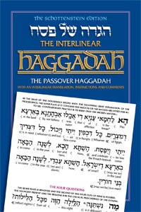 The Schottenstein Edition Interlinear Haggadah [Paperback]