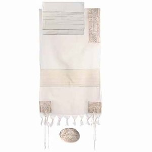 Yair Emanuel Embroidered Cotton Tallit - Jerusalem in Silver THE-1 21" X 77"
