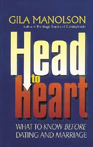 Head to Heart [Paperback]