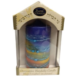 Safed Round Havdallah Candle Assorted Colors 4"