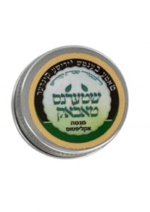 Stern's Tabak Tin Case Mint Scent .5oz