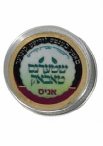 Stern's Tabak Tin Case Anise Scent .5oz