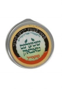 Stern's Tabak Tin Case Cocktail Scent .5oz