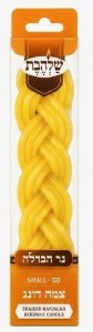 Beeswax Havdalah Candle Flat Braid Small Size Yellow 5.5"