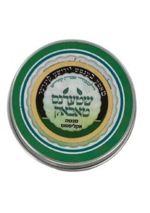 Stern's Tabak Tin Case Large Size Mint Scent .7oz