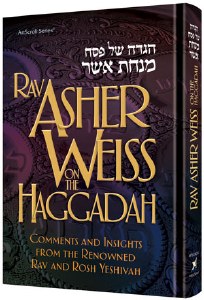 Rav Asher Weiss on the Haggadah [Hardcover]