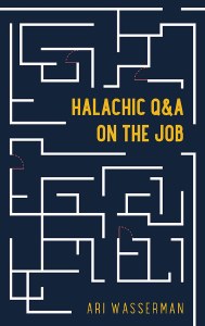 Halachic Q&A on the Job [Hardcover]