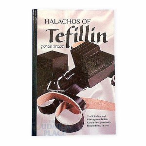 Halachos of Tefillin [Hardcover]