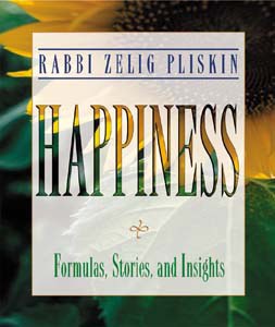 Happiness [Paperback]