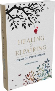 Healing & Repairing [Paperback]