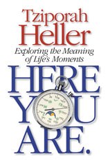 Here You Are [Hardcover]