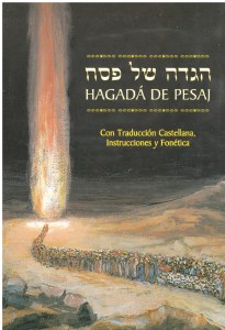 Hagada' De Pesaj [Paperback]