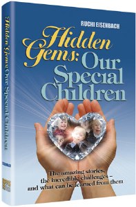 Hidden Gems: Our Special Children [Hardcover]