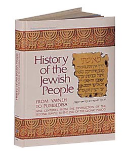 History Of Jewish People Volume 2 [Hardcover]
