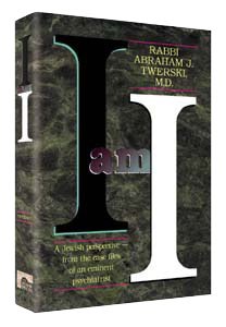 I Am I [Hardcover]