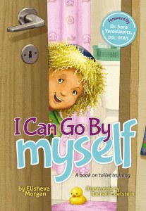 I Can Go By Myself [Hardcover]