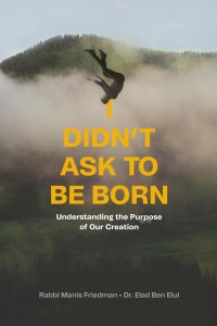 I Didn’t Ask to Be Born [Paperback]