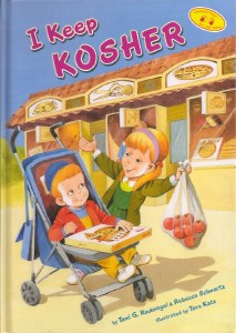 I Keep Kosher [Hardcover]