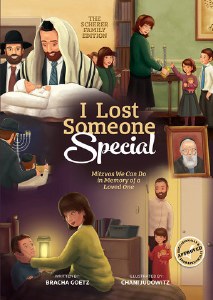I Lost Someone Special [Hardcover]