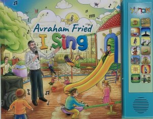 I Sing Avraham Fried English Musical Song Book [Hardcover]