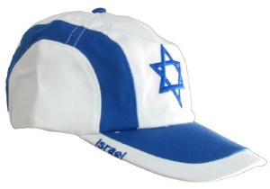 Cap Israeli Flag Design