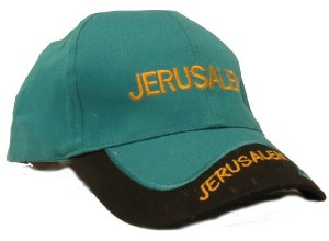 Cap with "Jerusalem" Turquoise and Black