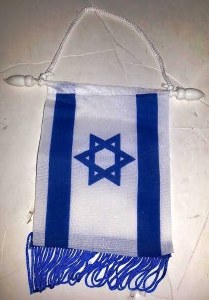 Israeli Flag Wall Hanging with Blue Fringes 3"x5"