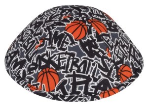 iKippah Sports Graffiti Basketball Size 3