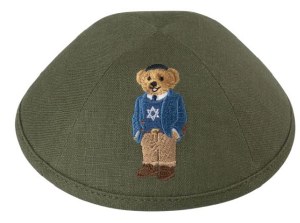 iKippah Olive Linen with Dov Bear in Jewish Star Sweater Applique Size 18cm