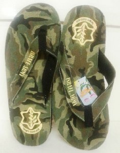 IDF Mens beach slippers (10669)