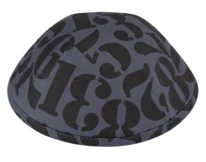 iKippah Numbers Gray Black Size 4