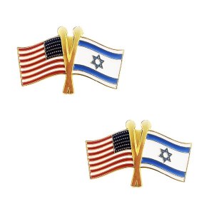 Israeli American Flag Lapel Pin 2 Pack