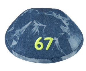 iKippah 67 Blue Tie Dye Size 3