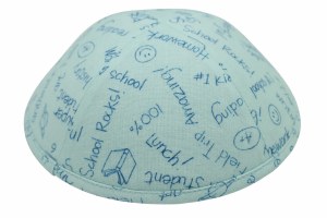 iKippah A+ Student Blue Size 2