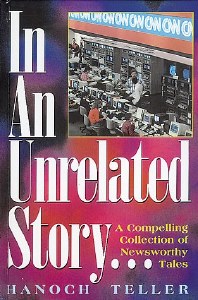 In An Unrelated Story [Hardcover]
