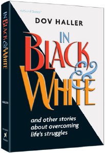 In Black and White - Hardcover